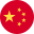 简体中文 flag